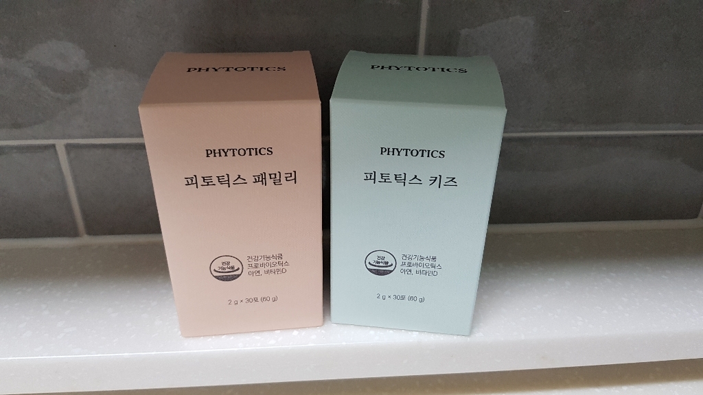 피토틱스 키즈 유산균 리뷰후기