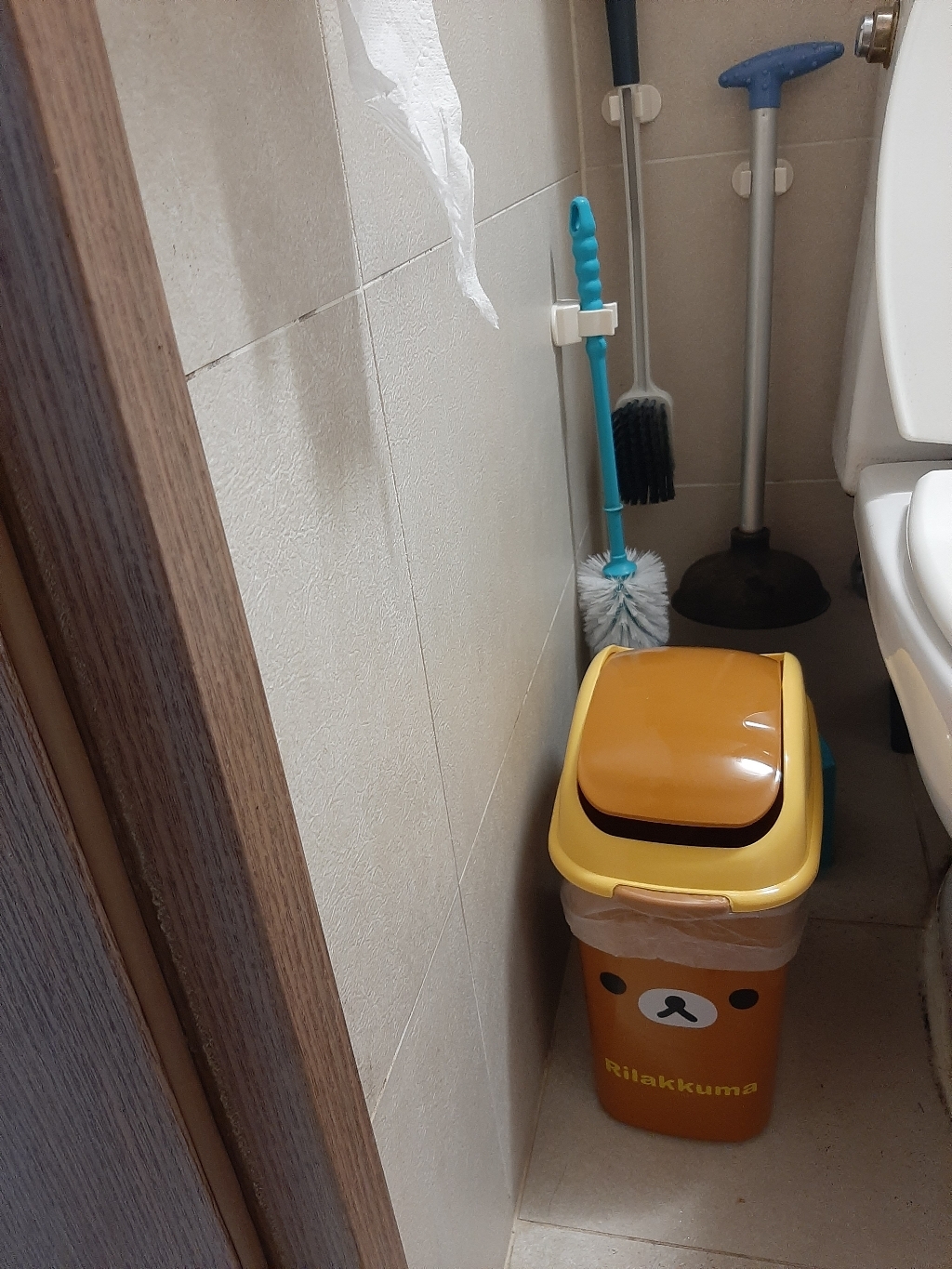 샤바스 리락쿠마 사각 스윙 휴지통 중