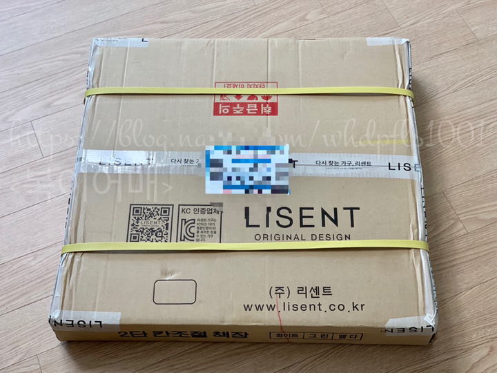 리센트 2단칸조절책장 리뷰후기