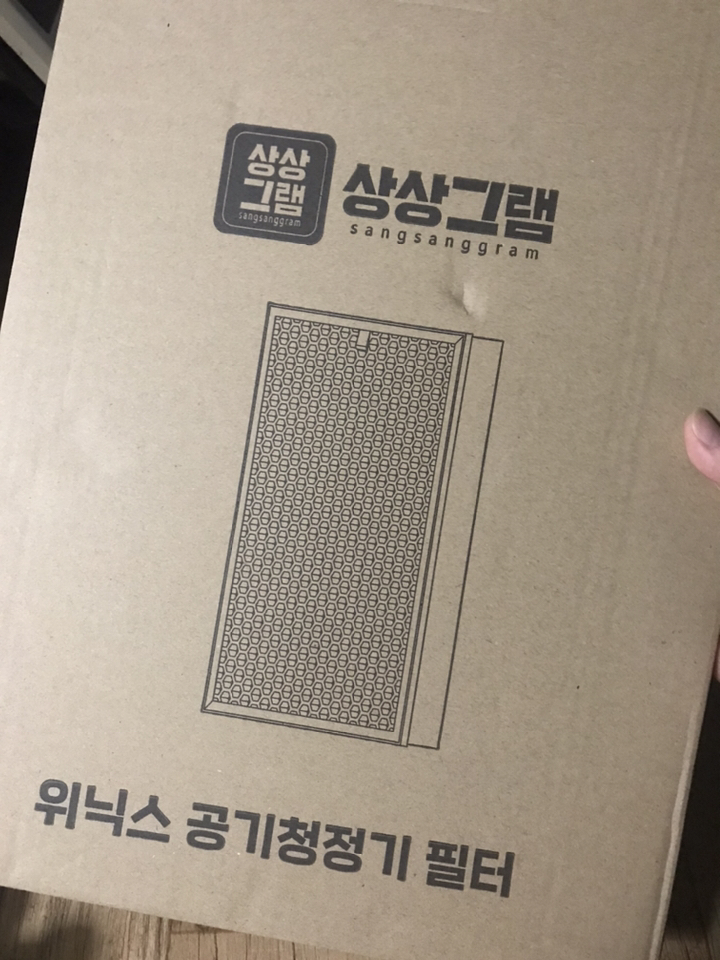 상상그램 위닉스 제로플러스 공기청정기 환 필터 기본형 리뷰후기