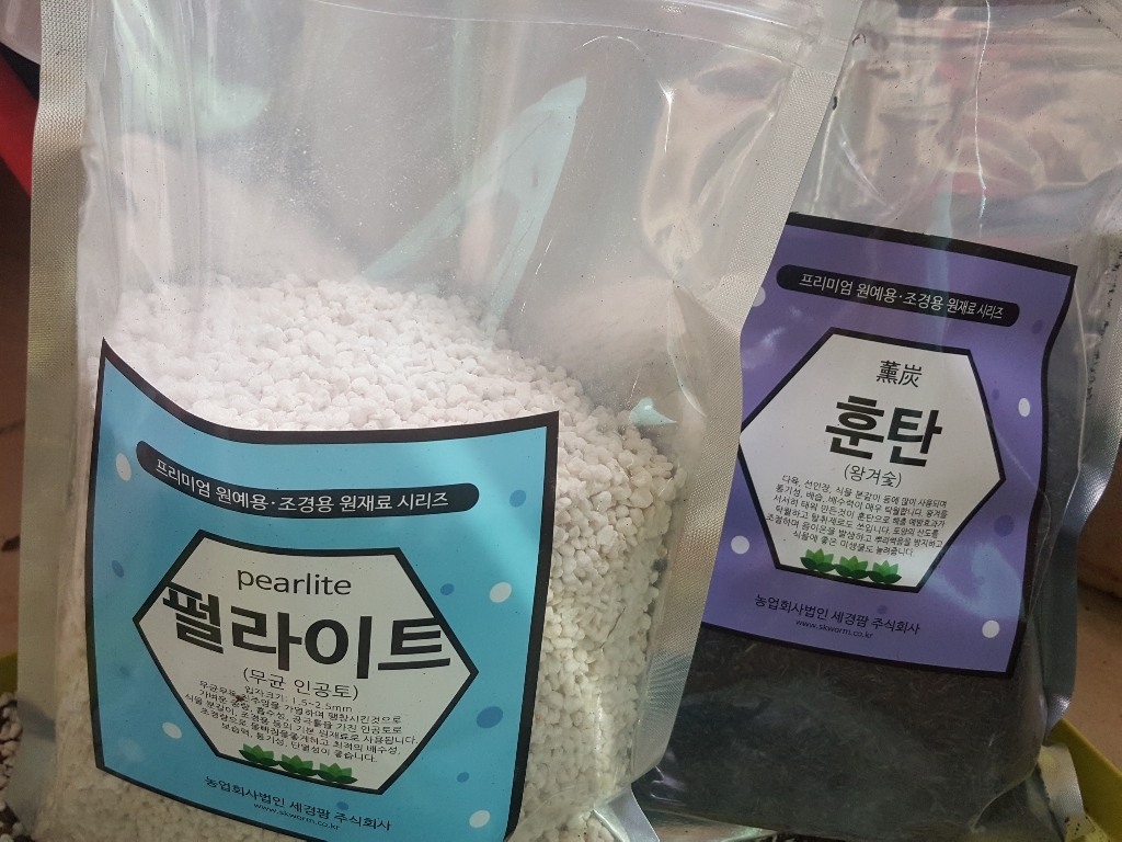 세경팜 펄라이트 - 분갈이흙 믹스용