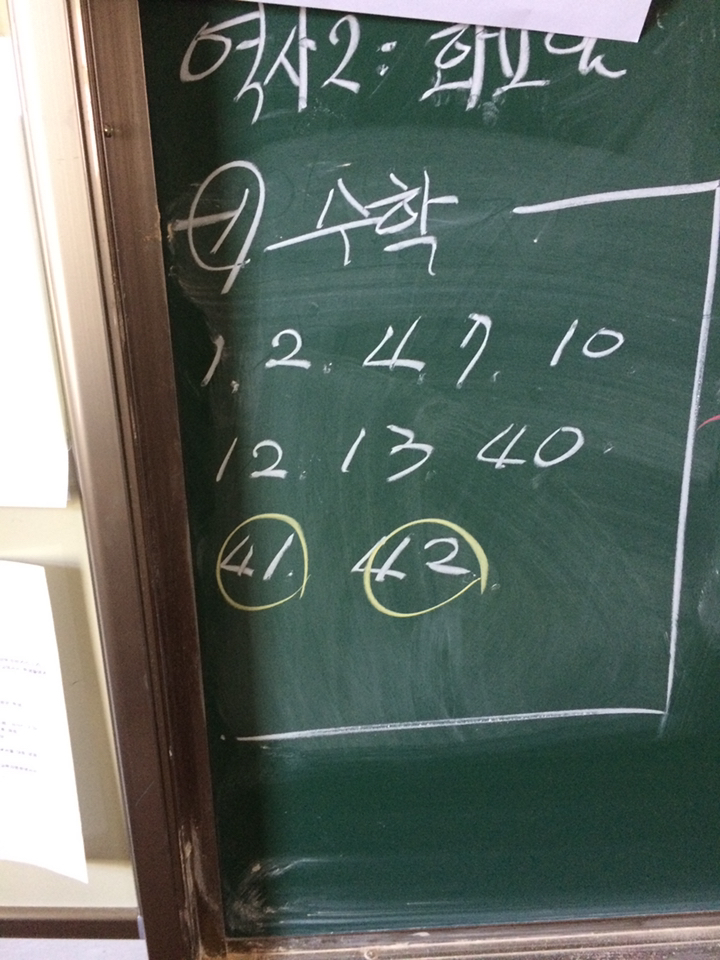 삼정크린마스터 4구 세탁기 수