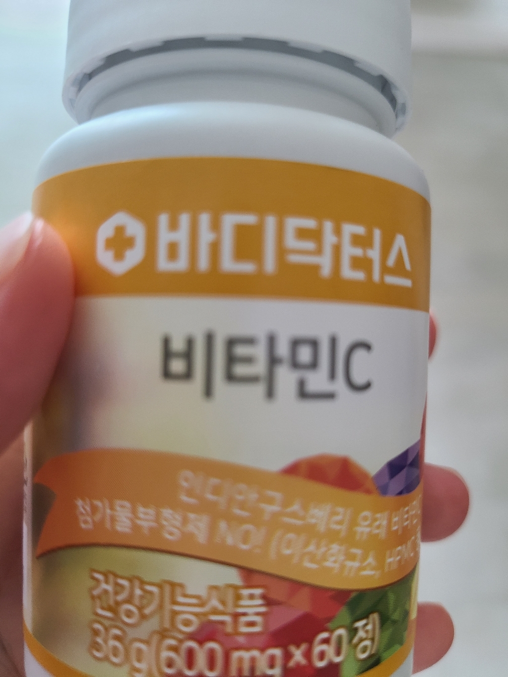 바디닥터스 비타민C 영양제