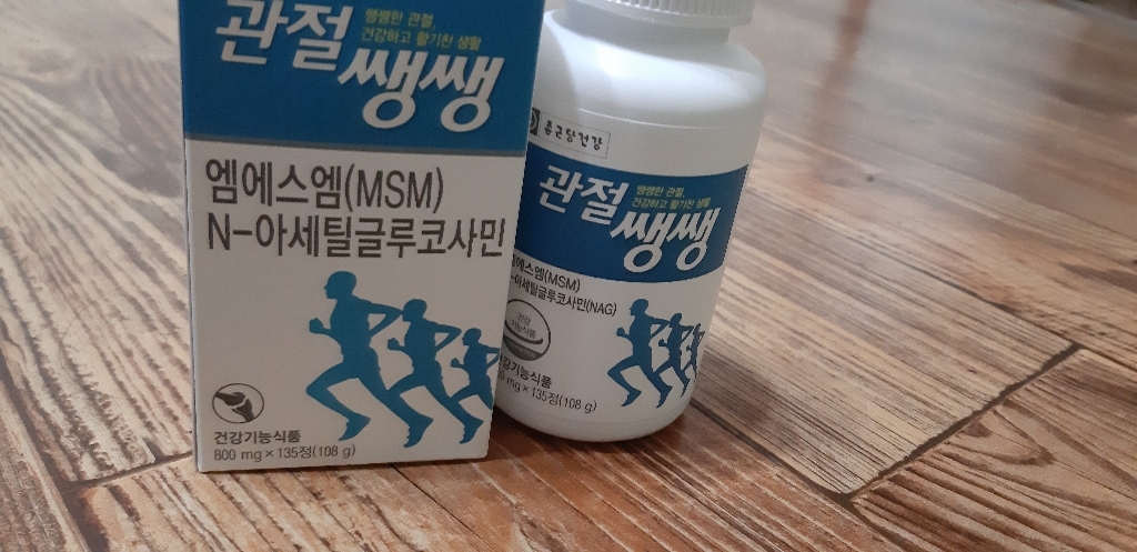 종근당건강 관절쌩쌩 글루코사민 무릎 관절 영양제 뼈에좋은영양제 보스웰리아 상어연골 초록입홍합오일 허리협착증 NA 아세틸글루코사민 s 관절영양제