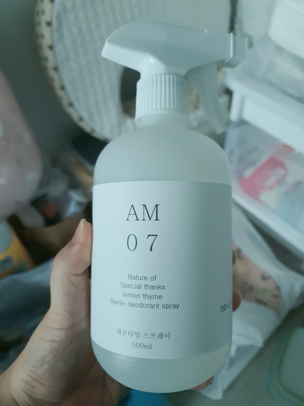 몬트 레몬향 살균탈취제