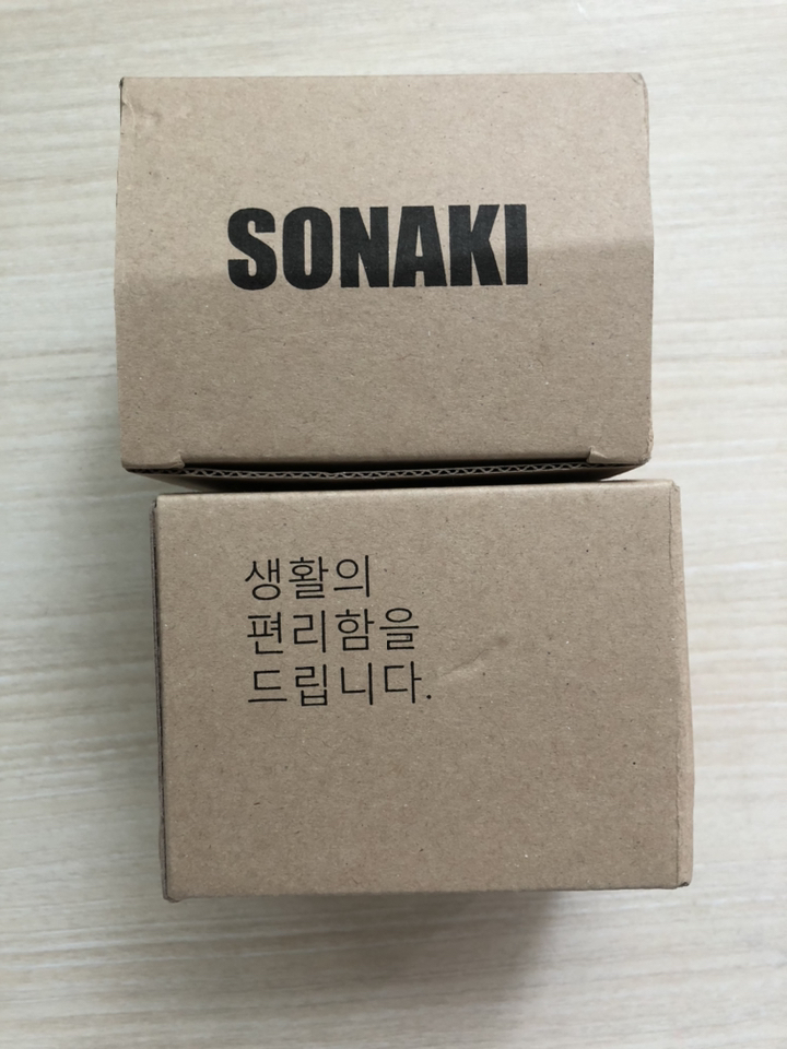 소나기 6단샤워행거 크롬