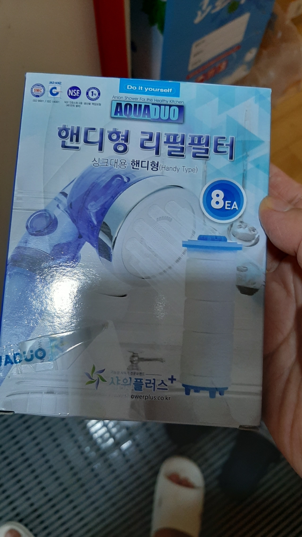 샤워플러스 SF-1000핸디형전용녹물제거필터
