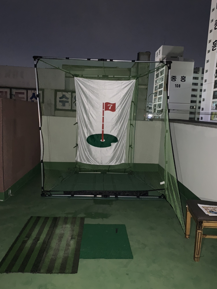 개인골프연습장 홀인원 폴더블 스윙네트 접이식스윙네트 옥상 마당 잔디설치가능 주문하면 평일기준 3일후 도착
