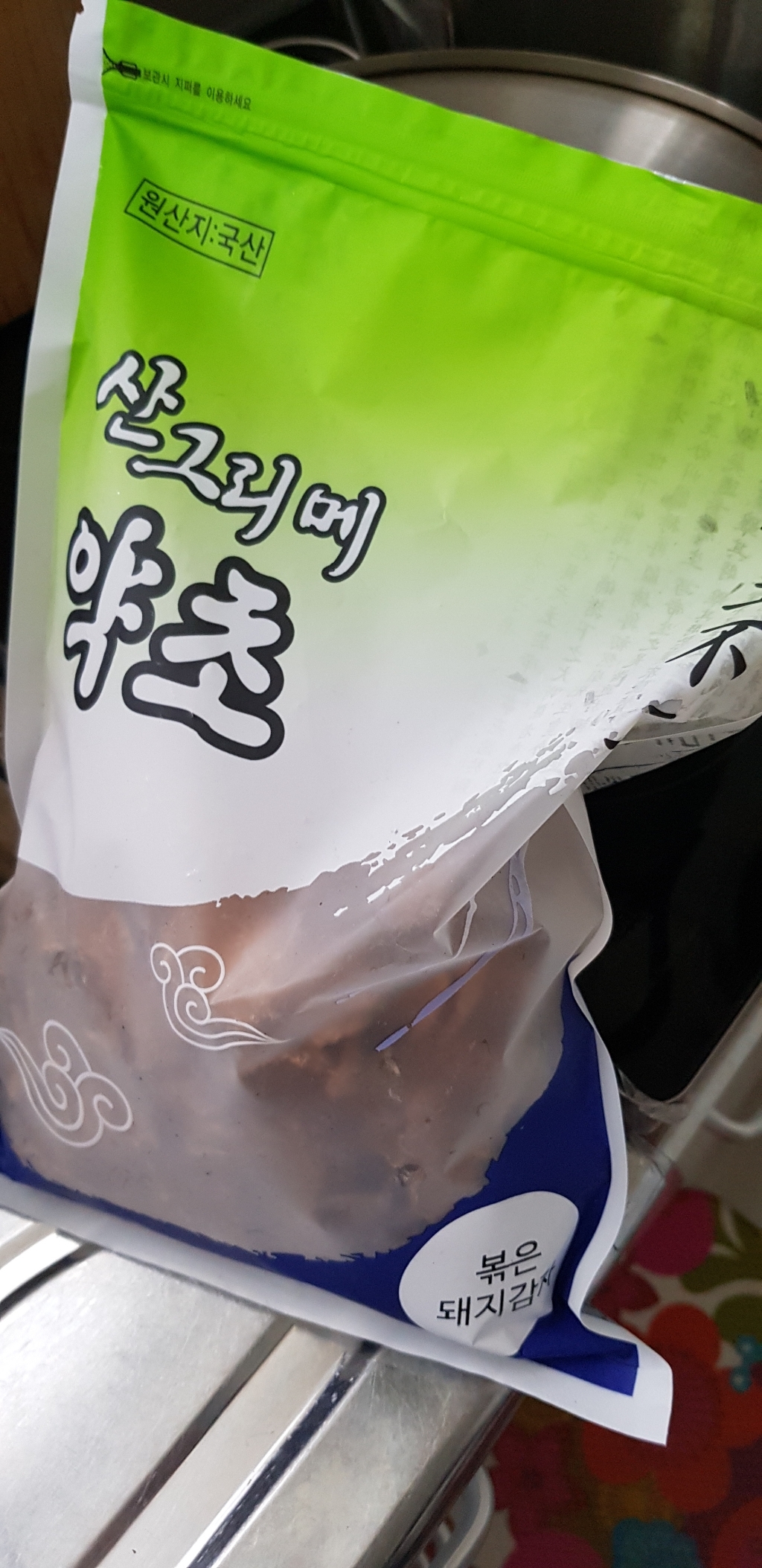 산그리메 국내산 볶은 약초 모음/식수대용/대용량/돼지감자/뚱딴지/작두콩/결명자/우엉/둥굴레/둥글레 리뷰후기