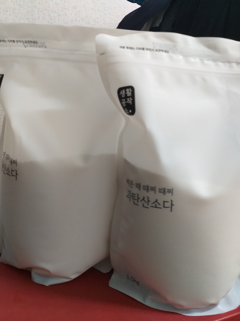 생활공작소 과탄산소다 리뷰후기