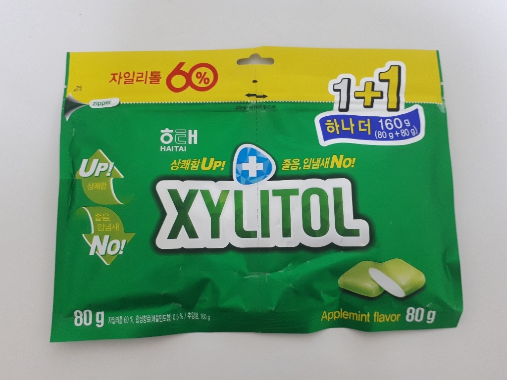해태제과 자일리톨 애플민트 껌 리필