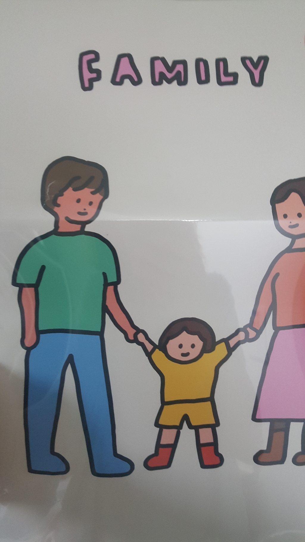 제로퍼제로 A3 옵셋 포스터 33 패밀리4 세가족
