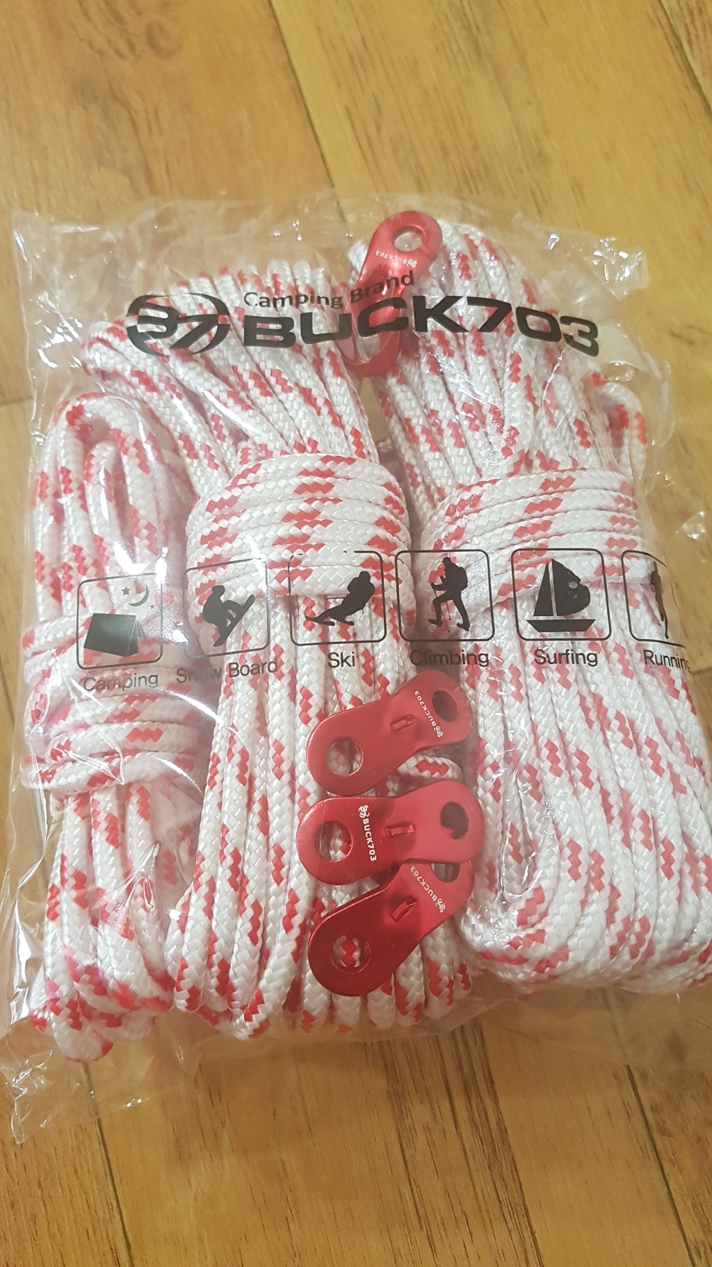 벅703 알루미늄 땅콩 스토퍼 스트링