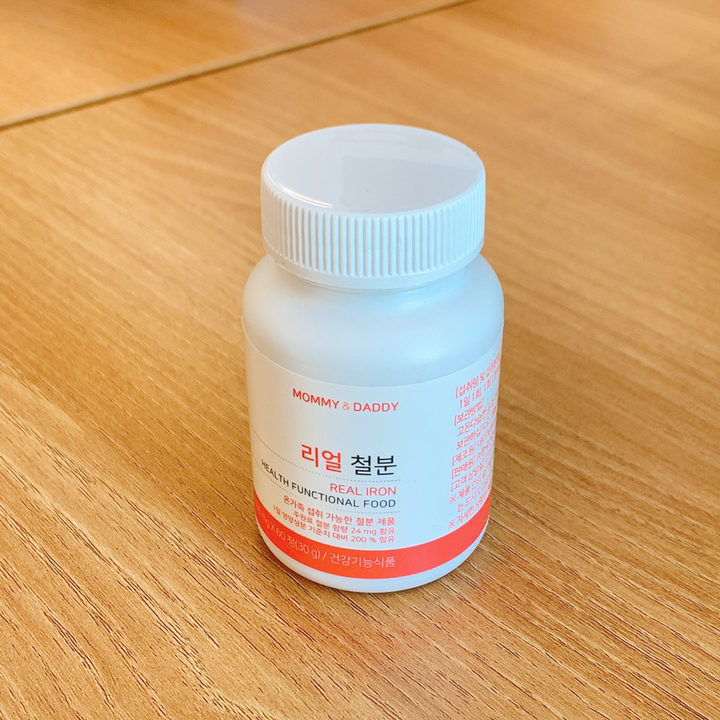 마미앤대디 리얼 철분 리뷰 후기