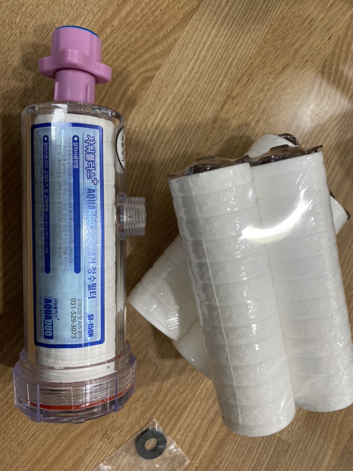 샤워플러스 SF-500 세탁기용 정수필터