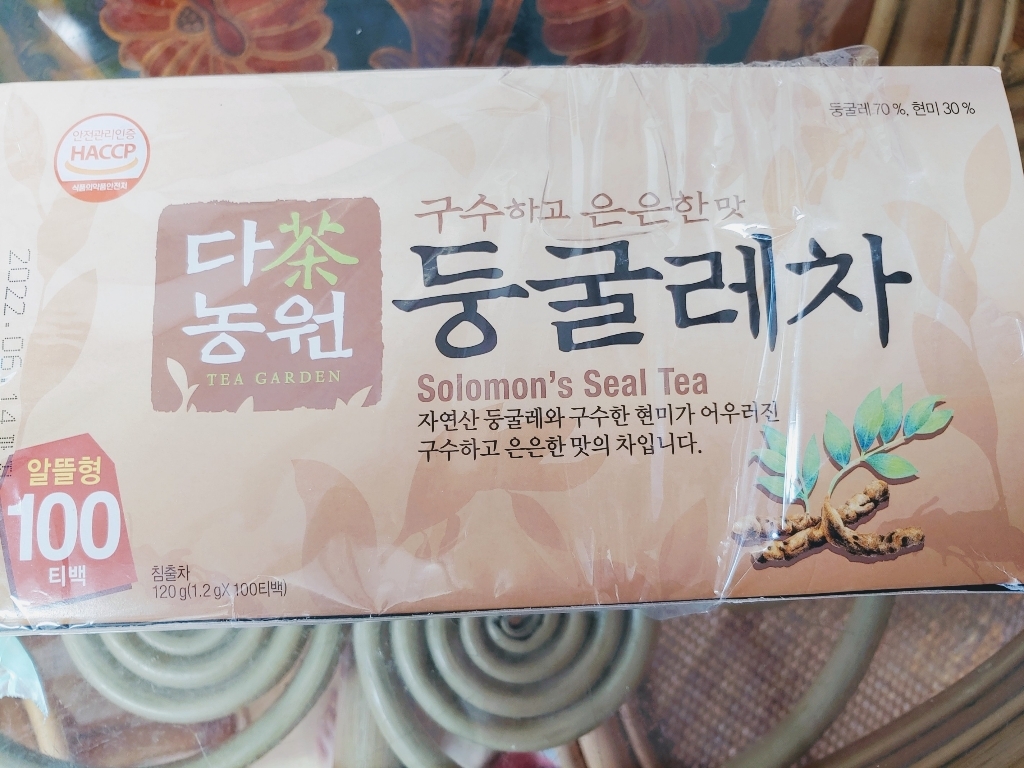 다농원 구수하고 은은한맛 둥굴레차 티백