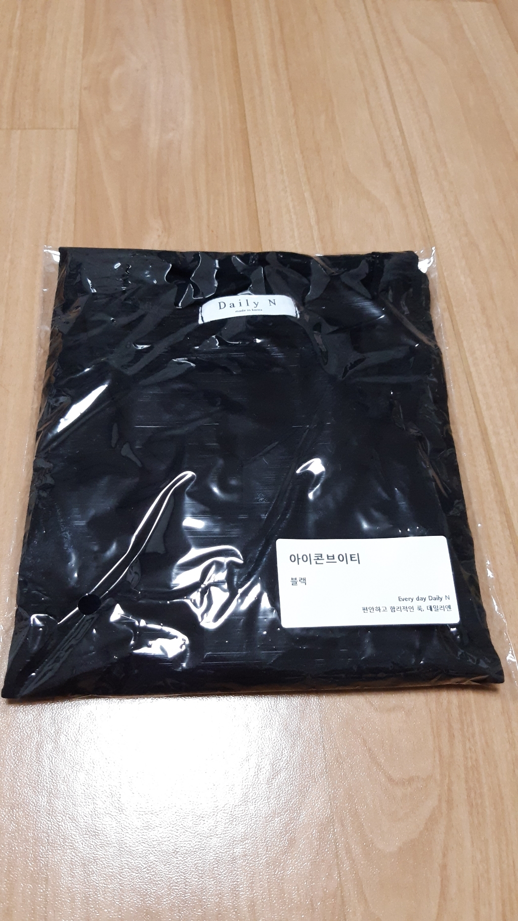 데일리앤 아이콘 브이넥 무지 긴팔 티셔츠