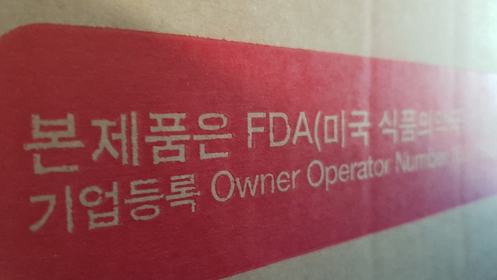 e-fiter 국산정품 정수기필터 공장직영 1년치8개 사이즈별환