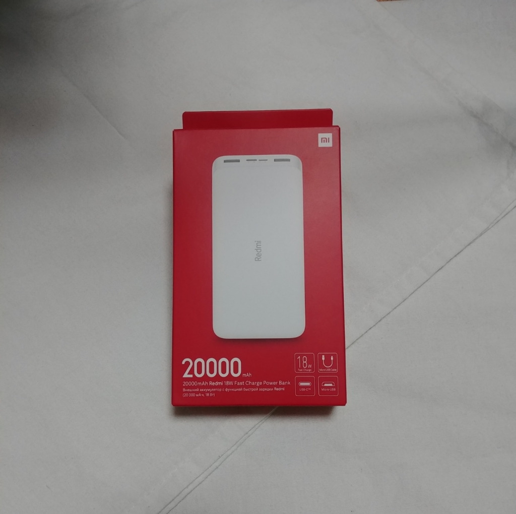 샤오미 홍미 고속 충전 보조배터리 Ah Tye C & icro USB 5핀 포트