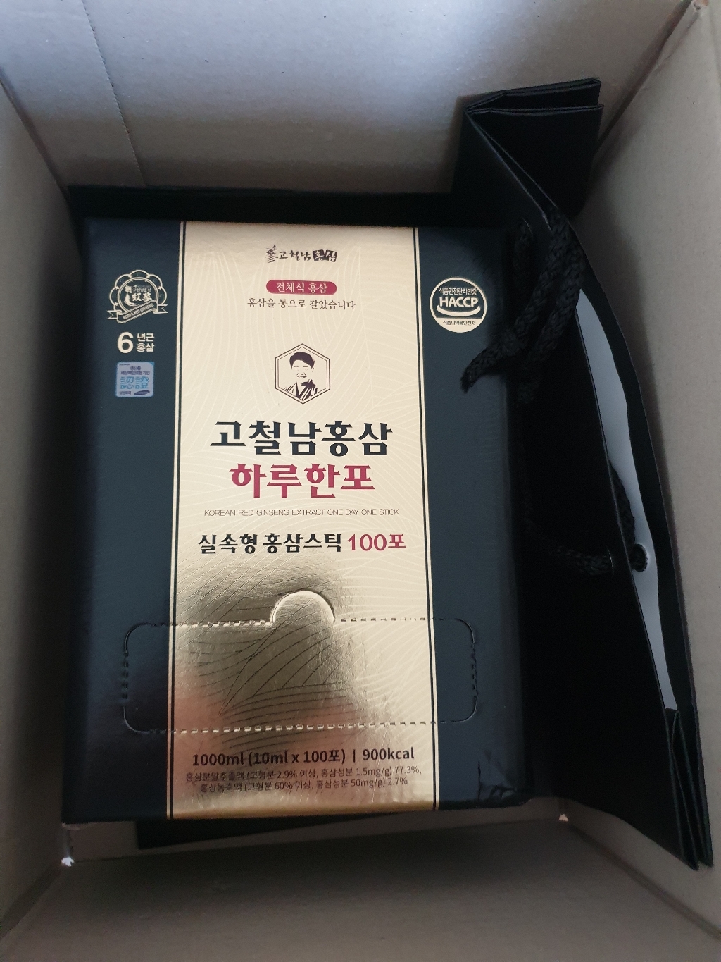 고철남홍삼 하루 한포 리뷰후기