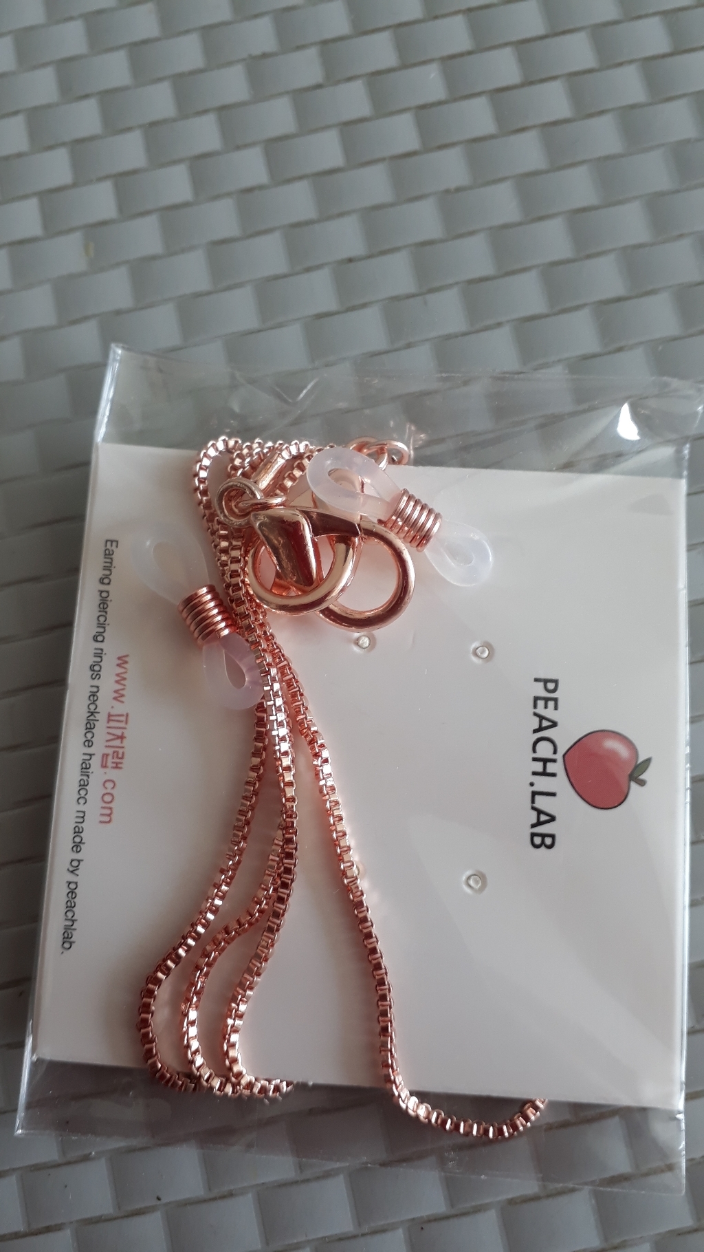 피치랩 분실방지 마스크목걸이 스트랩 줄 끈 걸이 고리 가죽 체인 진주 유아 아동 성인