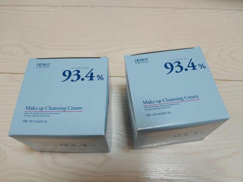 데뷰 93 메이크업 클렌징 크림/밤