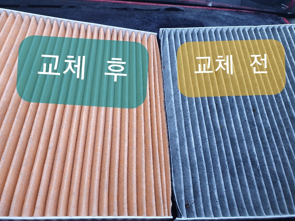 한일 활성탄 에어컨 히터 필터
