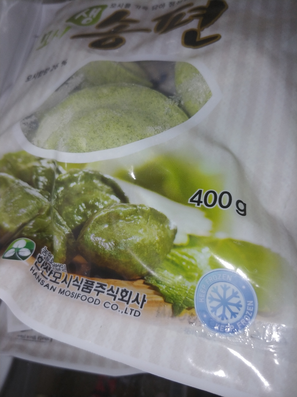 모시담은 한산모시떡 모시생송편 [  100개]