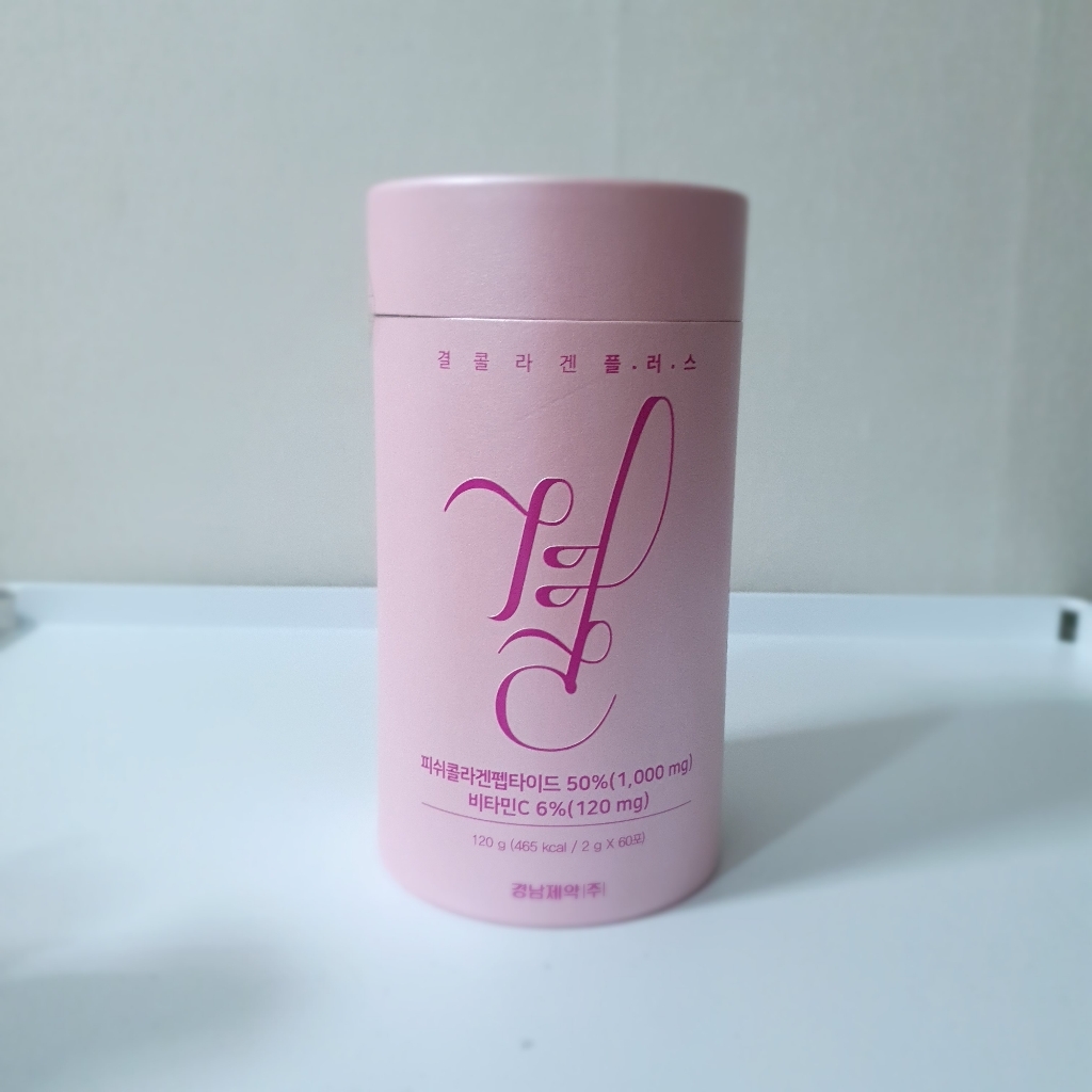 경남제약 결콜라겐 플러스