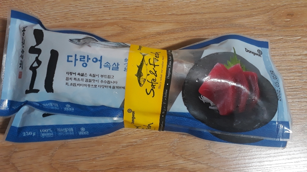 동원 참치회