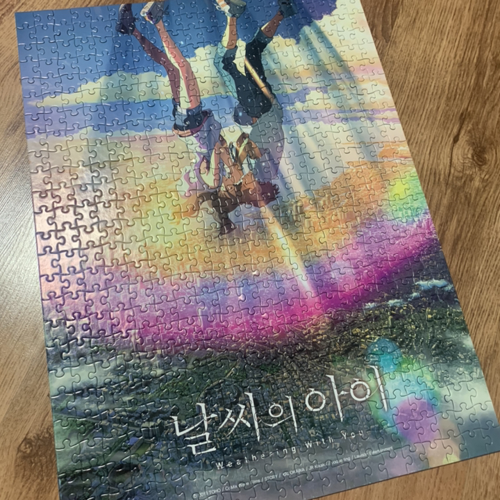 날씨의 아이 직소퍼즐 cs: 날씨의 아이