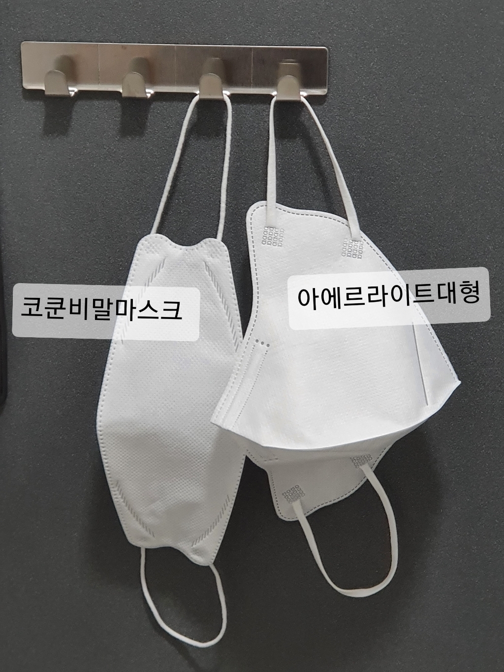 국내생산 3D입체 숨쉬기 편한 여름용 일회용 마스크 화이트 블랙 리뷰후기