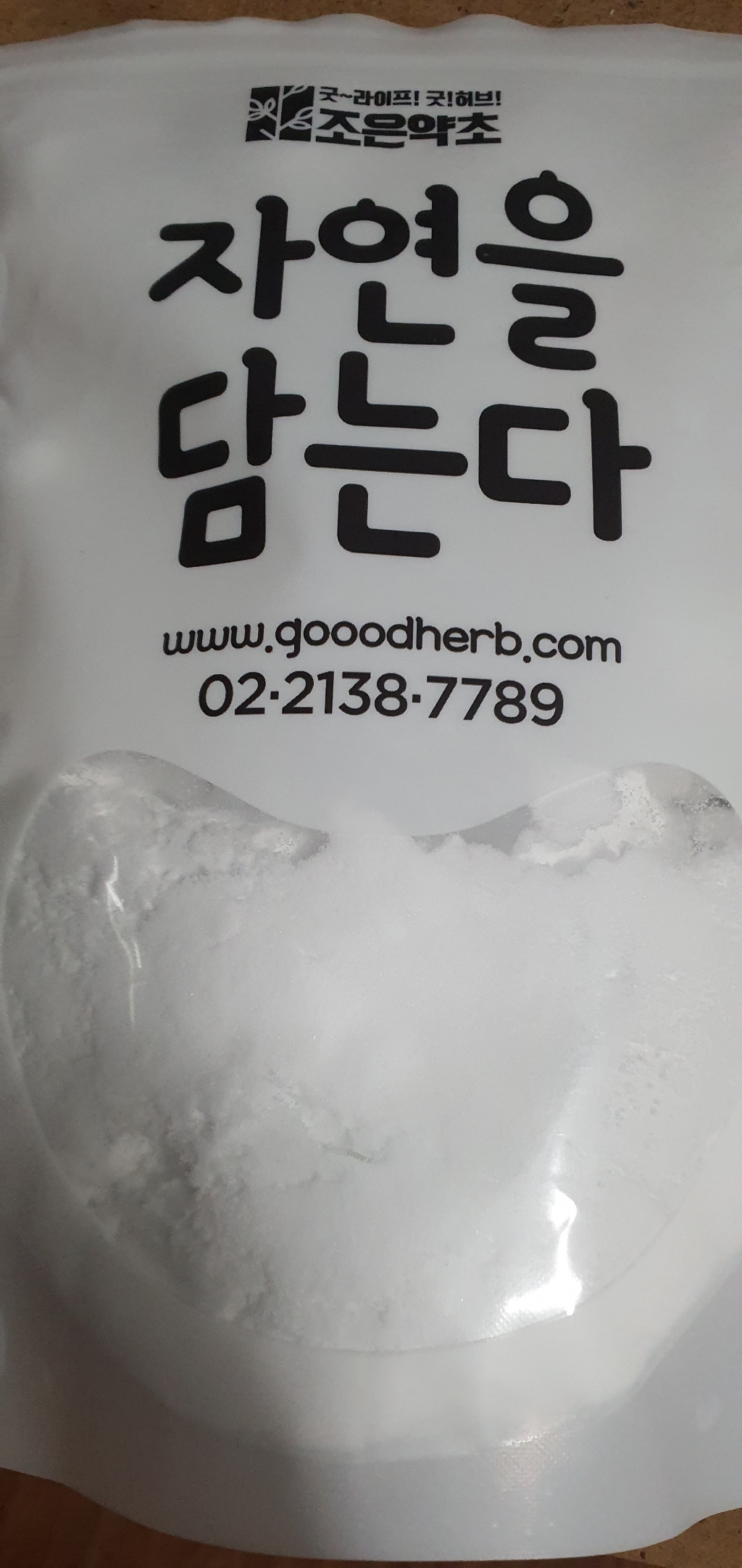 굿허브 프리미엄 자일리톨가루 핀란드