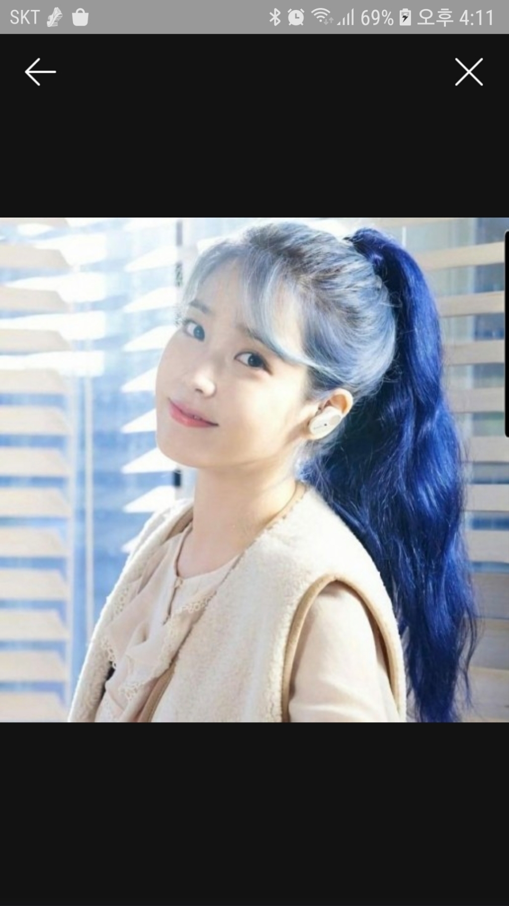 자연이랑 컬러 트리트먼트 15컬러 헤어매니큐어/염색약 리뷰 후기
