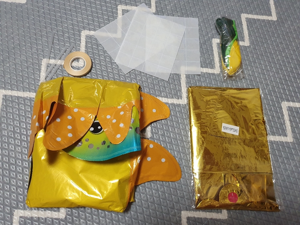 공룡 생일 풍선