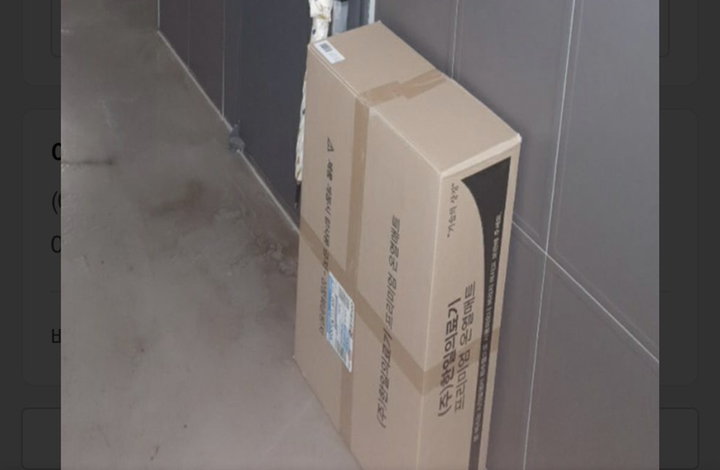 한일의료기 EF 건강전기매트 HI-401