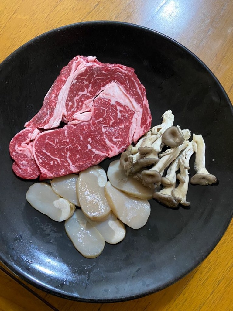 세웅 자연산 키조개 관자살 리뷰후기