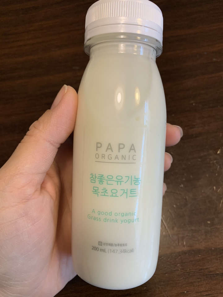 파파오가닉 참좋은 유기가공식품인증 목초요거트 리뷰후기