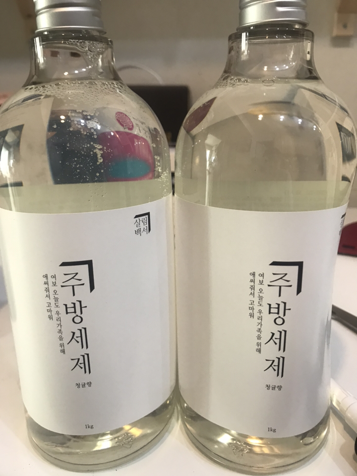 살림백서 주방세제 청귤향 전용펌프 리뷰후기