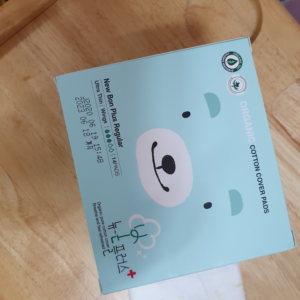 유기농본 뉴본플러스 중형 생리대 날개형 대형