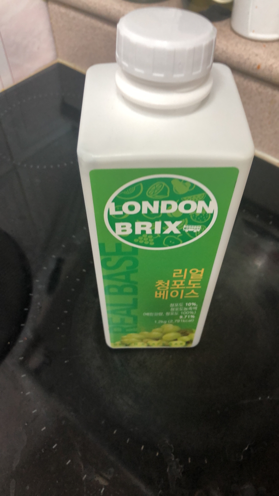 런던브릭스 리얼 청포도 베이스 1 2개 리뷰후기