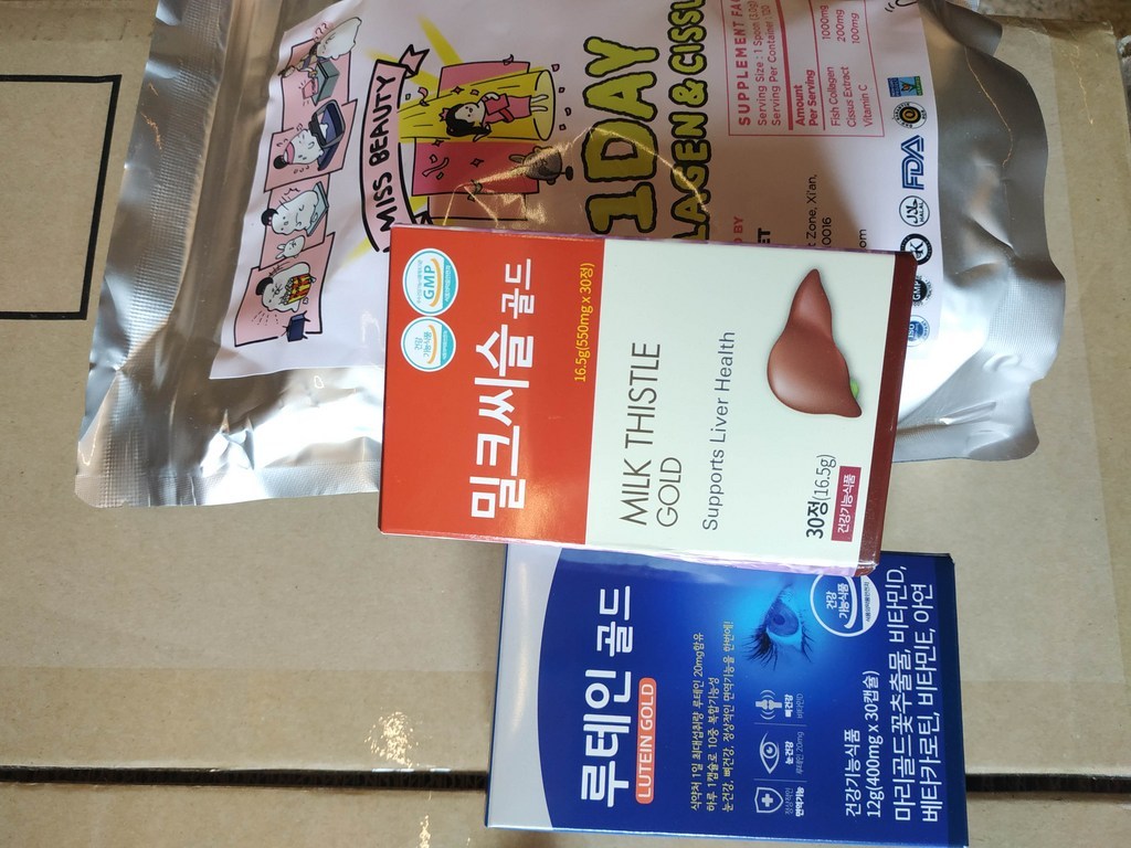 로얄캐네디언 시서스가루 사은품 증정 캐나다 100배 20배 고농축 캡슐