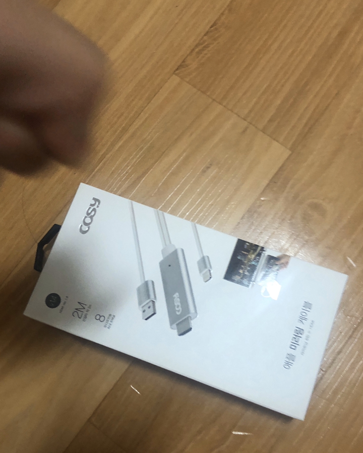 코시 라이트닝8핀 HDMI 미러링 케이블 리뷰후기