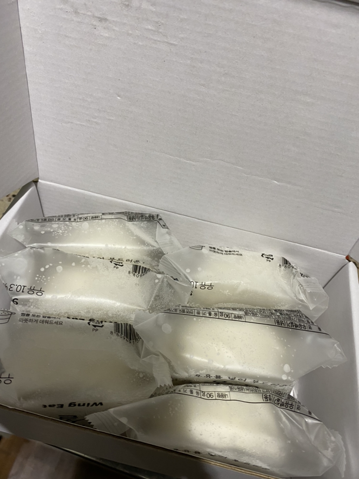 윙잇 부드러운 우유 백설기 리뷰후기