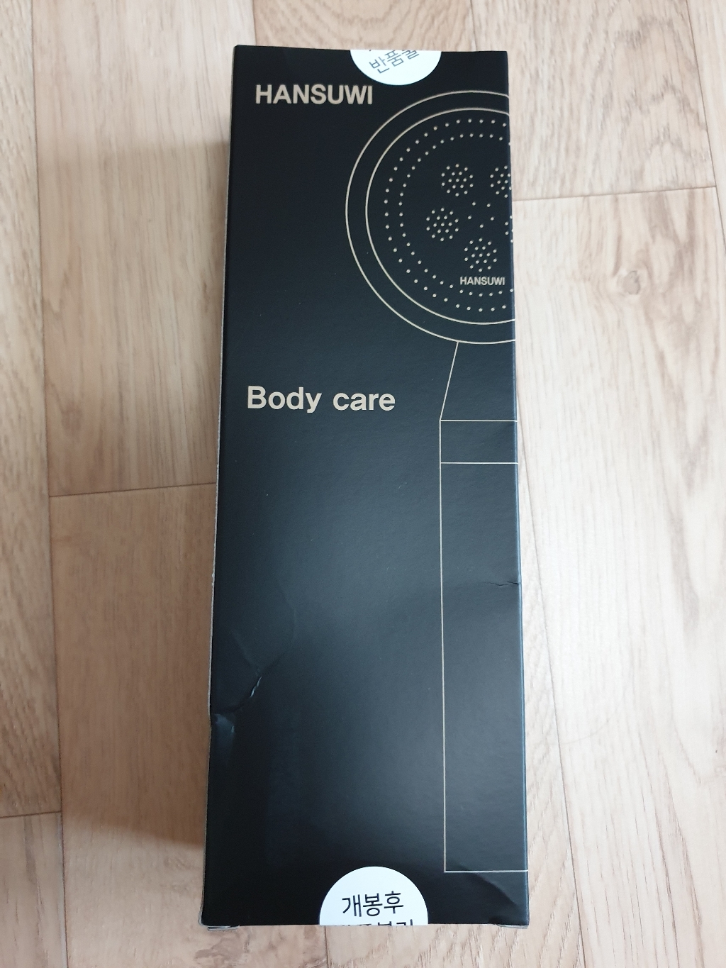 한수위 바디케어 아토피 비듬 개선 필터 샤워기