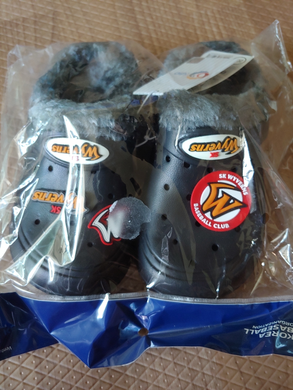 KBO 아동용 방한 SK 샌들