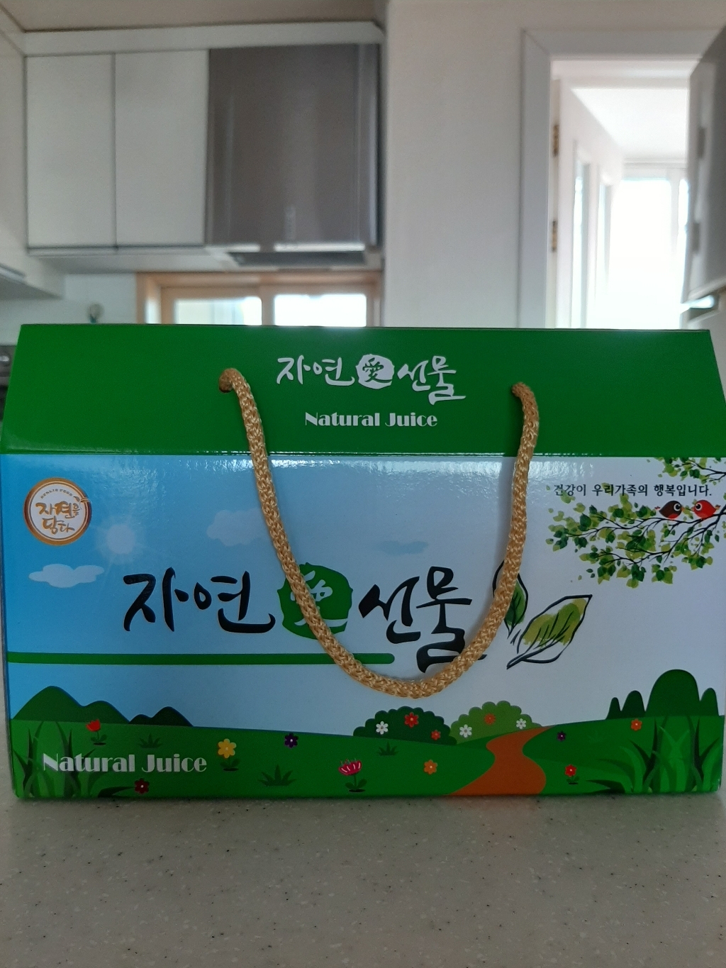 자연애선물 벌나무즙