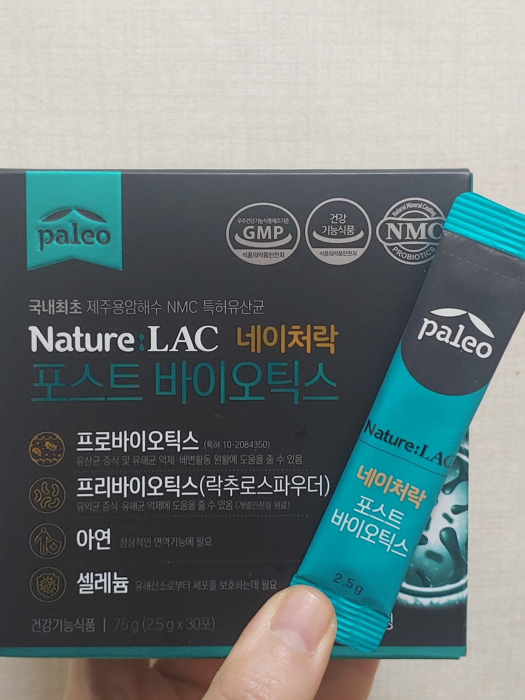 팔레오 포스트 바이오틱스 식약처 인증 프리바이오틱스 프로바이오틱스 네이쳐100 사은품 증정 유산균 가루 분말 유산균다이어트 리뷰후기