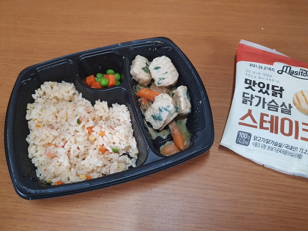 맛있닭 다이어트 도시락 혼합구성