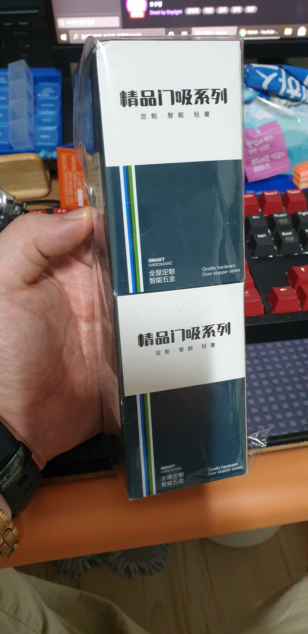 리빙듀오 자석 도어 스토퍼